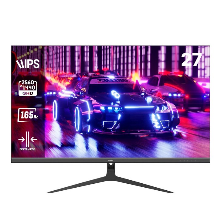 큐빅스 165Hz 27인치 모니터 QHD 고해상도 게이밍 CX270Q165 무결점, 68.54cm, CX270Q165 무결점