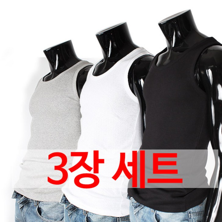 유투 골지 망고 나시 민소매 티 3장세트 100 국산 면