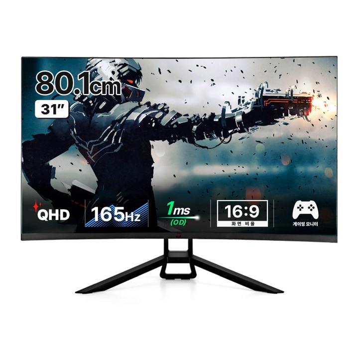 지마스타 QHD 게이밍 모니터, 80.1cm, JG321C7741C무결점