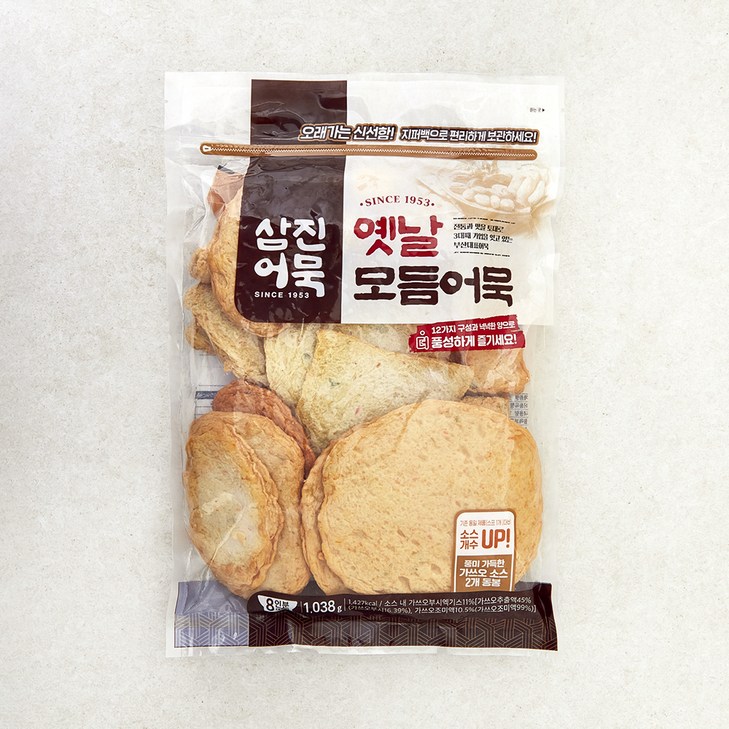 삼진어묵 옛날모듬어묵, 1038g, 1개