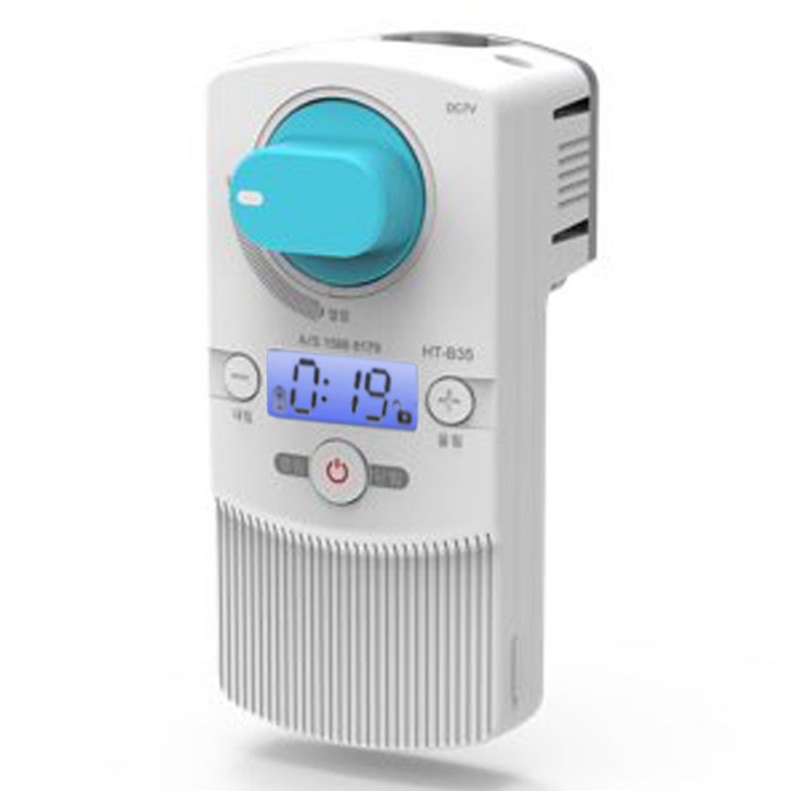 가스키퍼 가스타이머 차단기 HTB35