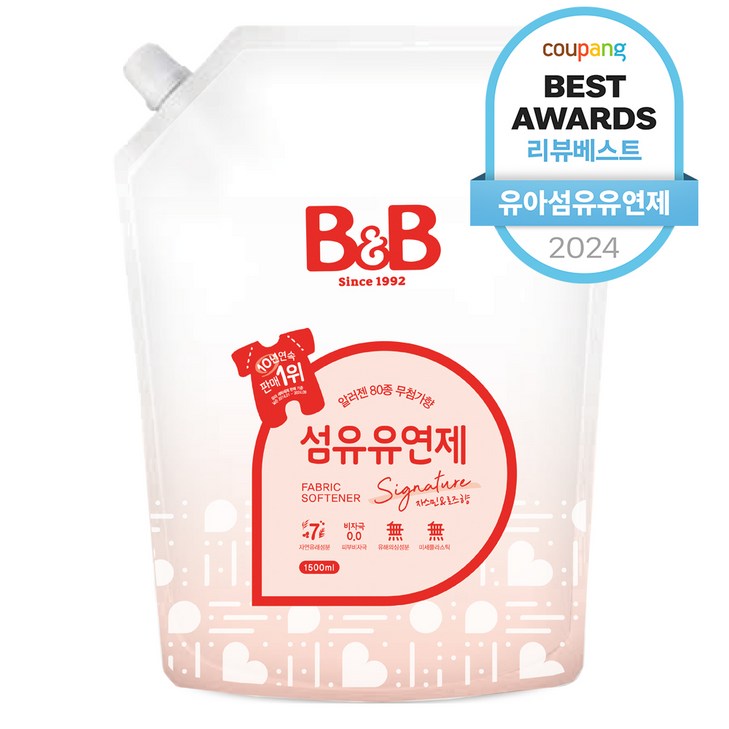 비앤비 비자극 유아 섬유유연제 시그니처 알러젠프리 자스민앤로즈향 리필형, 1.5L, 1개 비앤비 비자극 유아 섬유유연제 시그니처 알러젠프리 자스민앤로즈향 리필형, 1.5L, 1개