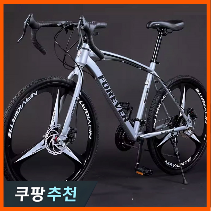 탑로드 고성능 로드자전거 싸이클 사이클 추천 바이크 출퇴근 성인 입문 학생