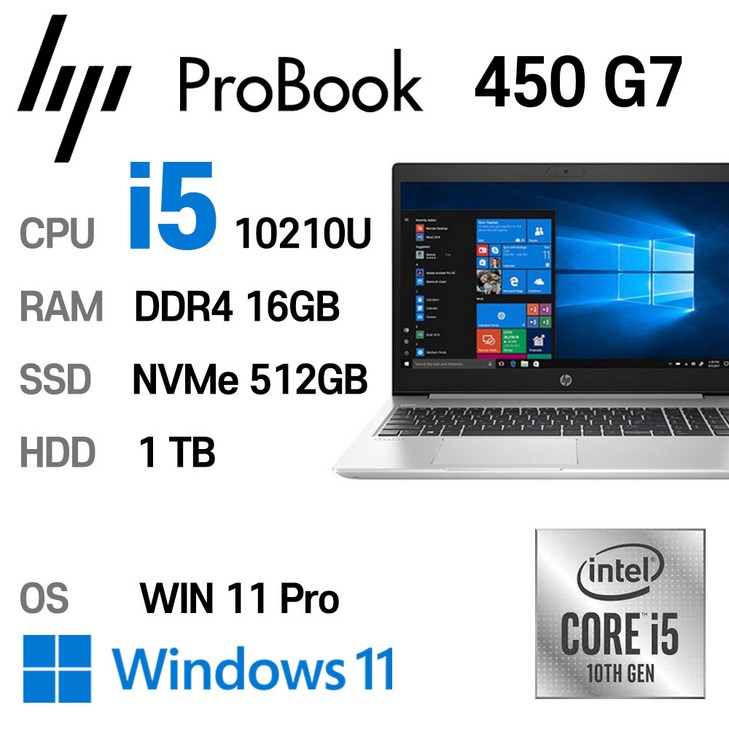 HP ProBook 450 G7 i510210U Intel 10세대 Core i5, 단일색상, ProBook 450 G7, 코어i5 10210U, 512GB, 16GB, WIN11 Pro