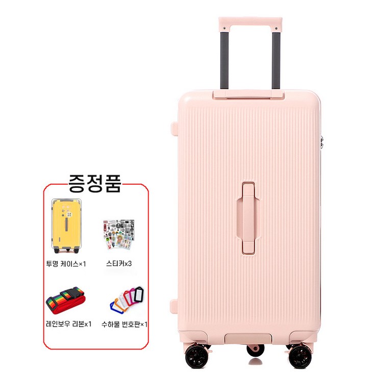 ALLILIO 더 많이 담을 수 있는 대용량  캐리어 여행용 캐리어 확장형 여행가방 22인치 26인치 30인치