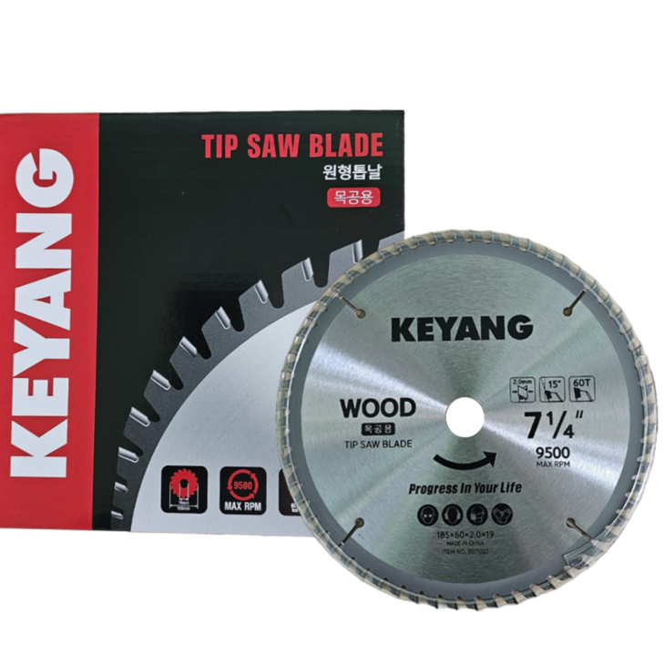 계양 7인치 목공용 팁쏘 원형톱날 초경톱날 CS7CA용