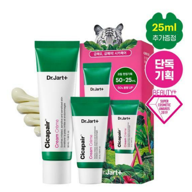 닥터자르트 시카페어 크림50ml25ml 한정세트 닥터자르트 시카페어 크림50ml25ml 한정세트
