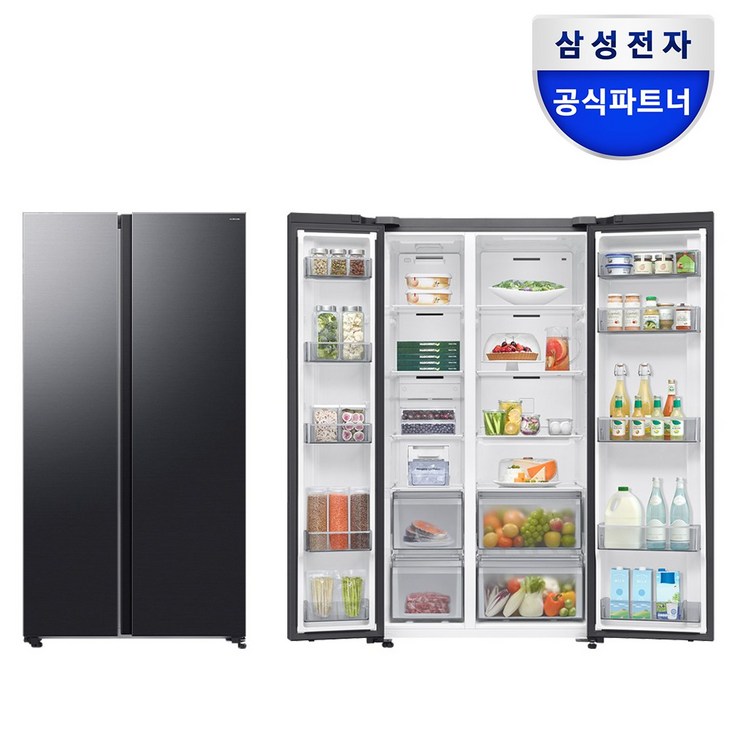 삼성 비스포크 양문형 냉장고 AI 인버터 RS70 프리스탠딩 600리터 대용량 젠틀블랙