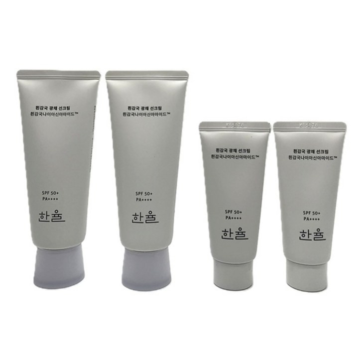 한율 흰감국 광채 선크림 듀오 기획세트 SPF50+/PA++++ (70ml+70ml+35ml+35ml)