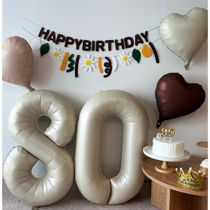 파티굿즈 팔순잔치 홈파티 깜짝 이벤트 풍선 간편한 생일파티
