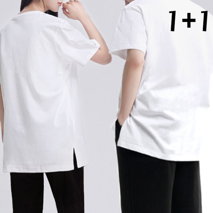 퍼핀 레이어드 반팔 11 빅사이즈 트임 반팔티 26수 코튼 남녀공용 티셔츠