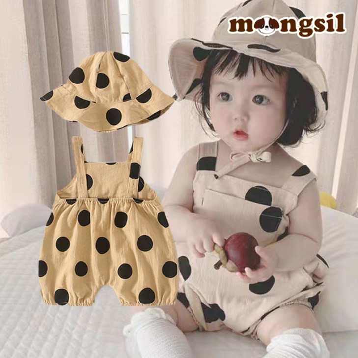 몽실이 빅도트 우주복 모자 몽실이 빅도트 우주복 모자