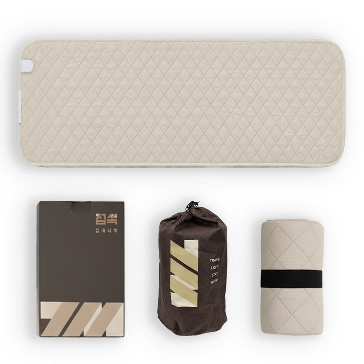 접쏙 여행용 프리볼트 전기매트 캠핑 탄소 컴팩트 전기장판 1인용 110V 겸용, 베이지