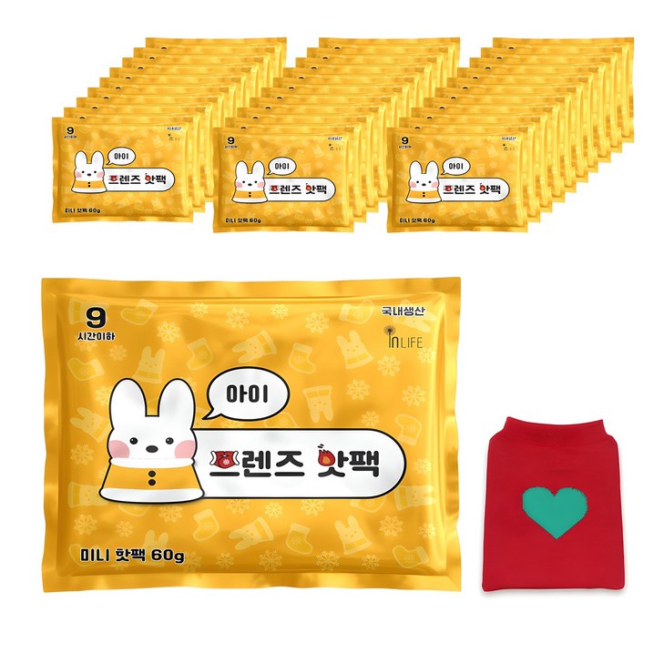 국내생산 아이 프렌즈 미니 핫팩 60g 30p 주머니 세트, 1세트