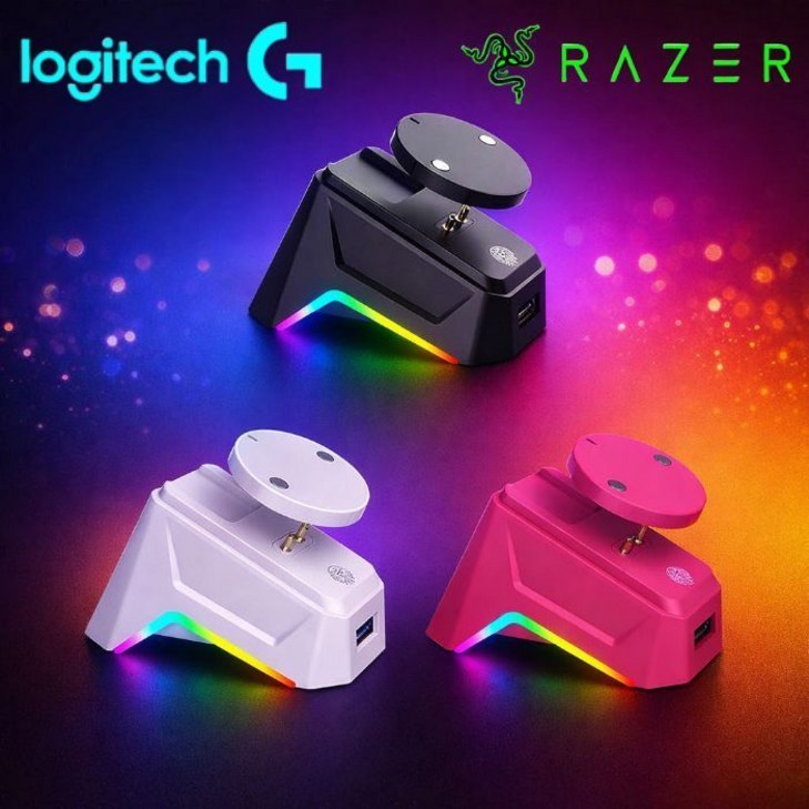 로지텍 지슈스 G PRO X 2 SUPERSTRIKE 지슈라2 레이저 무선마우스 충전독 충전도킹 호환 RGB ALL FOR ONE AFOD1, 마젠타