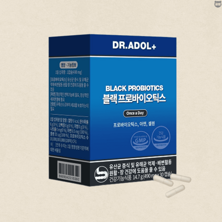 닥터아돌유산균 블랙베리 프로바이오틱스 490mg x 30캡슐 1개1개월분