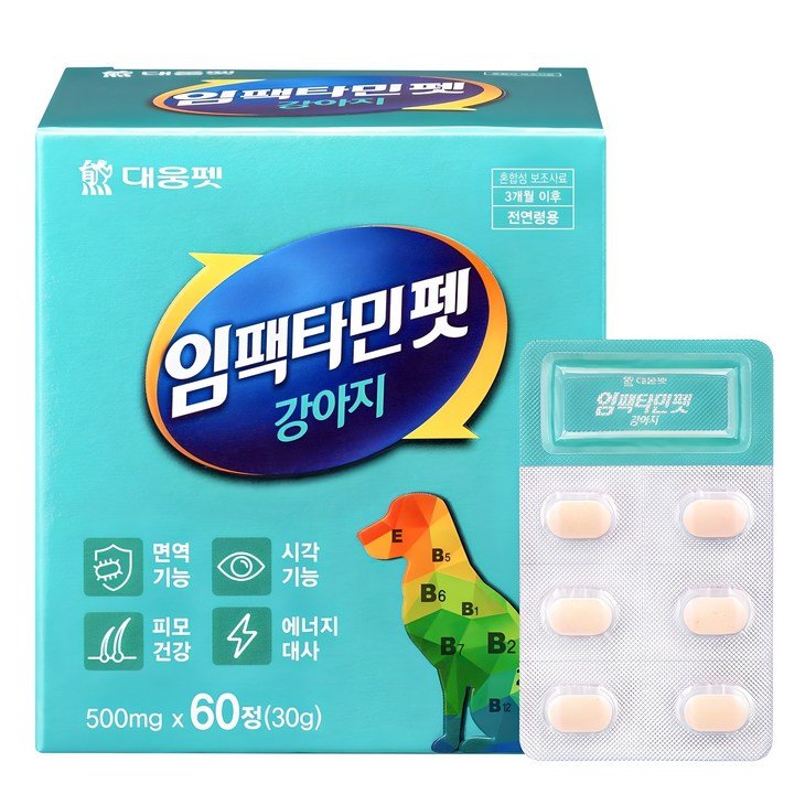 대웅펫 임팩타민펫 강아지 종합영양제, 비타민, 1개, 면역력 강화