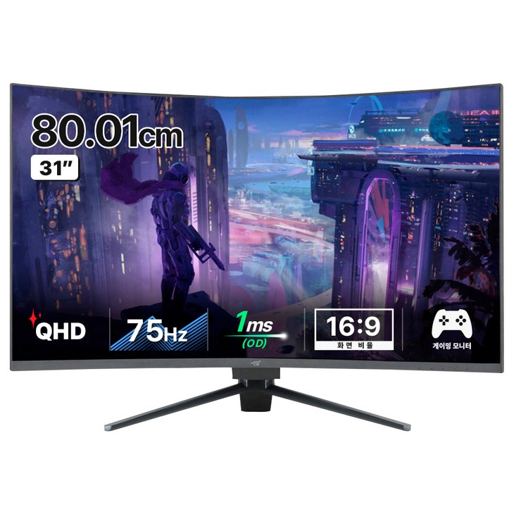 어드밴스원 QHD 1500R 커브드 보더리스 게이밍모니터, 80cm, AFC32Q1500R무결점 어드밴스원 QHD 1500R 커브드 보더리스 게이밍모니터, 80cm, AFC32Q1500R무결점