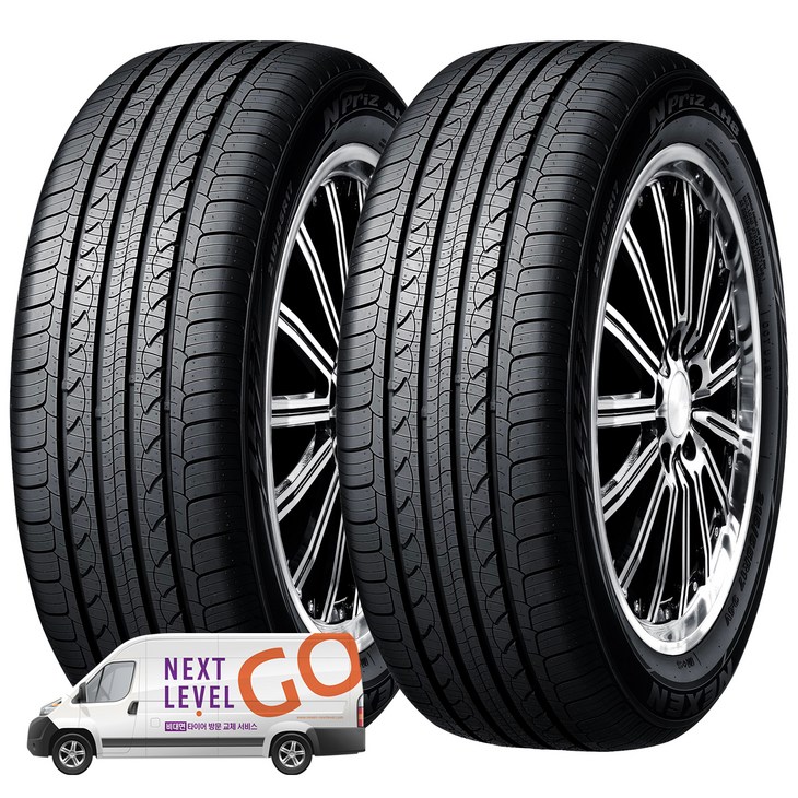 엔프리즈 넥센타이어 AH8 205/65R16