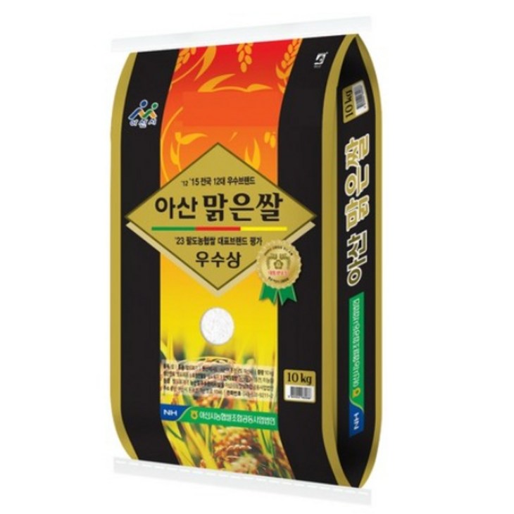 24년 햅쌀 아산맑은쌀 삼광미 특등급 백미