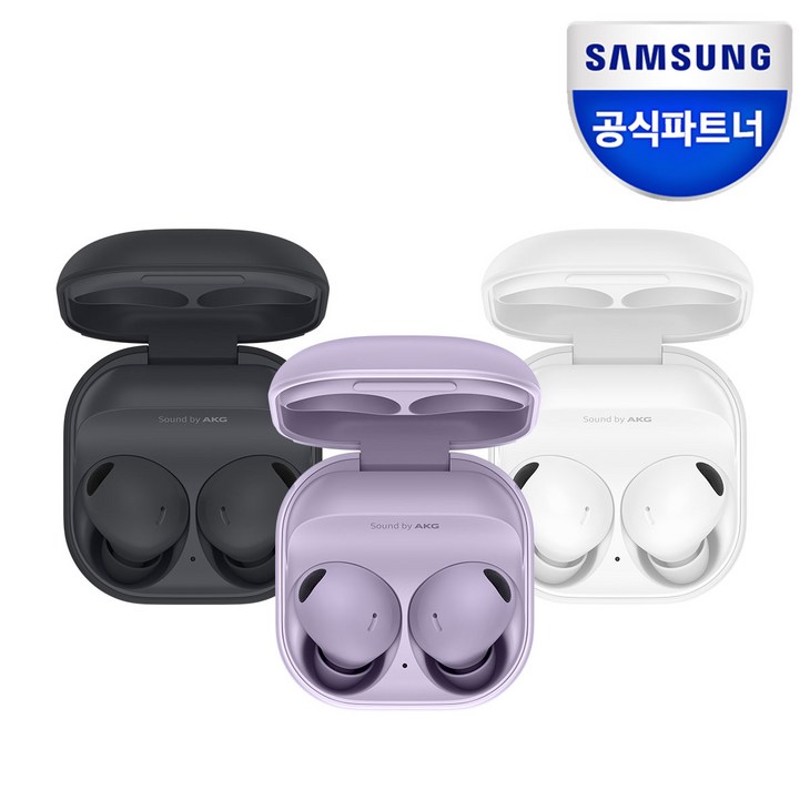삼성전자 갤럭시 버즈2 프로 블루투스이어폰