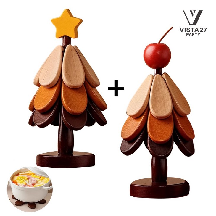 크리스마스 트리 냄비받침 세트 인테리어 소품 겸용 2P, 트리냄비받침, 2개