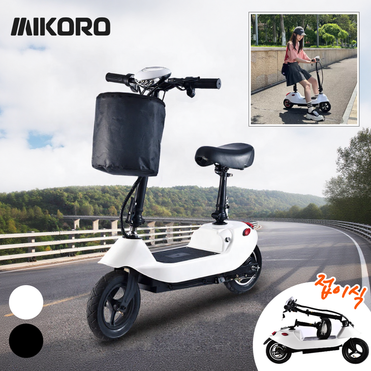 미코로 미니 전동 킥보드 앉아서타는 전기 스쿠터 접이식 경량 퀵보드 가성비 출퇴근, 7.검은색36V10인치10A리튬배터리, 1개