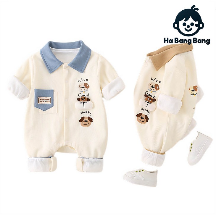 로을 신생아 순면 귀여운강아지 해피퍼피 배색 포켓 우주복