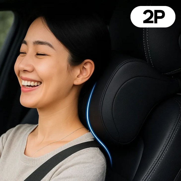 카로로 나파가죽 차량용 목베개 목쿠션, 2개, 블랙