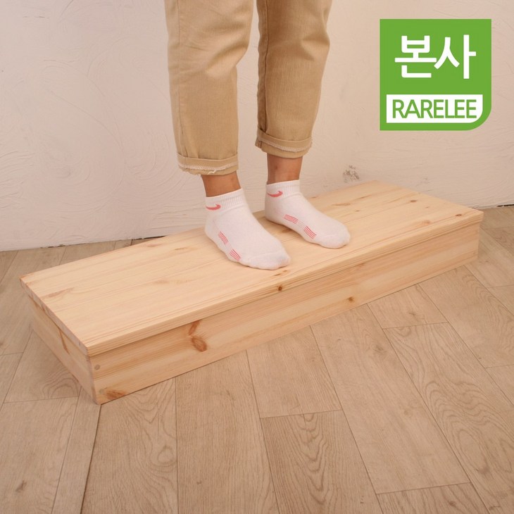 다용도 발판 키높이 디딤대 높은턱 발받침대 높은싱크대 다용도 발판 키높이 디딤대 높은턱 발받침대 높은싱크대