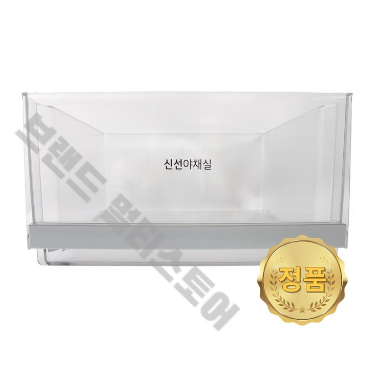 LG 정품 냉장고 신선야채실 바구니 F874SN55E J823MB35 J823MT35 AJP76054418