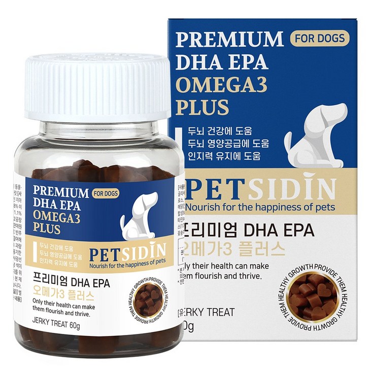 펫시딘 강아지 DHA EPA 오메가3 두뇌 건강 영양제, 혼합맛, 1개, 기타 20230703