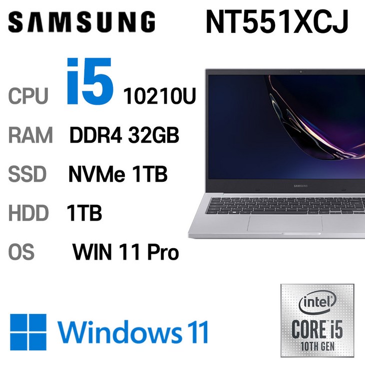 삼성전자 중고노트북 최신 사양 인텔10세대 NT551XCJ i510210U, NT551XCJ, WIN11 Pro, 32GB, 1TB, HDD 1TB