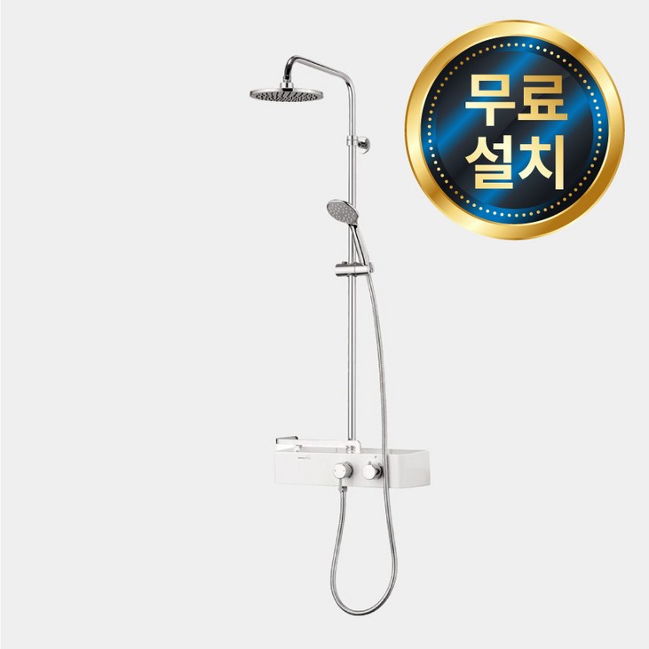 대림바스 무료설치 수납샤워 수납형 레인 샤워 수전 DLB6010, 1개
