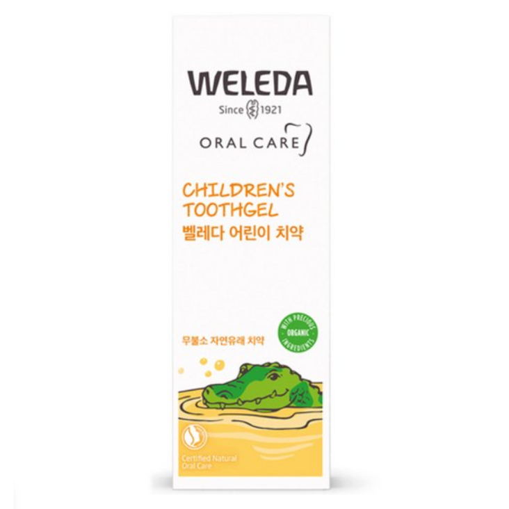 벨레다 어린이 치약, 1개, 50ml - 쌍투몰