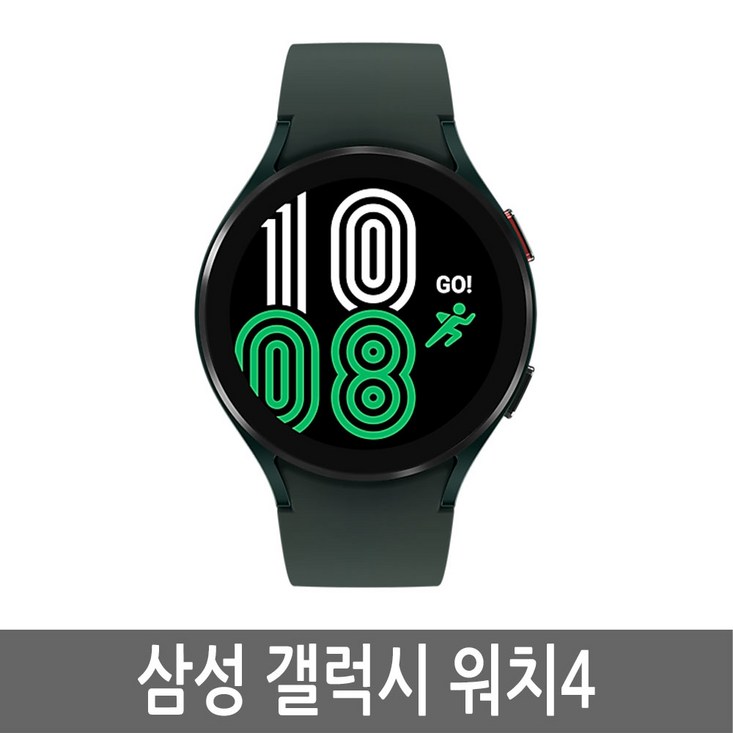 삼성전자 갤럭시워치4세대 40mm 44mm 블루투스셀룰러 삼성전자 갤럭시워치4세대 40mm 44mm 블루투스셀룰러