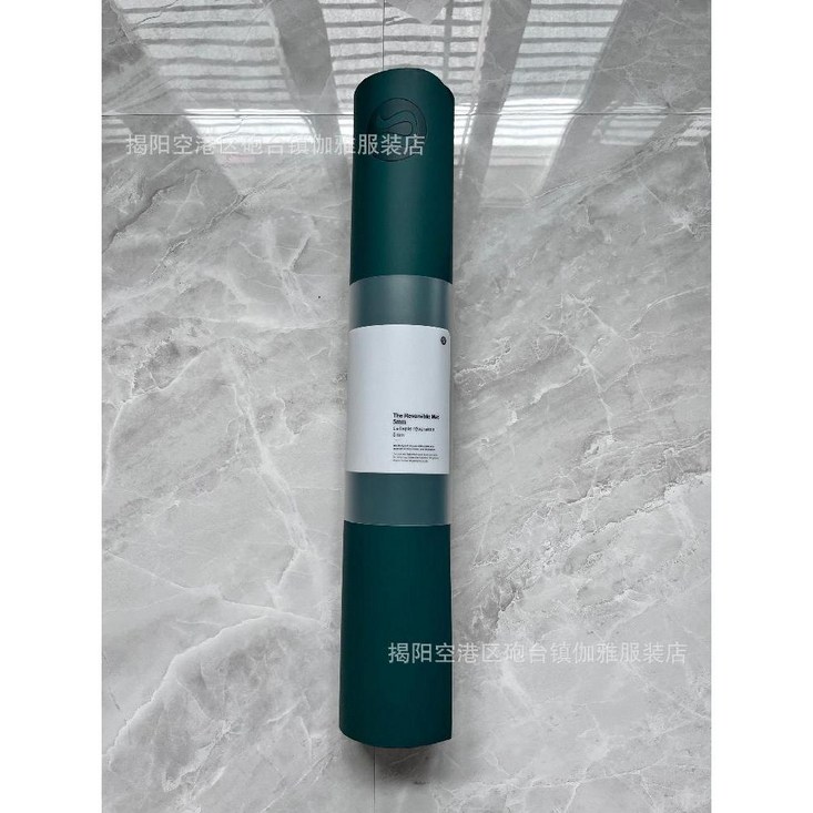 룰루레몬 남녀공용 요가 필라테스 매트 5mm 11색상 홈트 필라테스 룰루레몬 남녀공용 요가 필라테스 매트 5mm 11색상 홈트 필라테스
