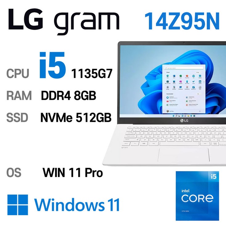 LG중고노트북 그램 14인치 인텔 11세대 corei5 1135G7 윈도우11 Pro설치 14Z95N, 14Z95NGP50ML, WIN11 Pro, 8GB, 512GB, 코어i5 1135G7, 스노우 화이트