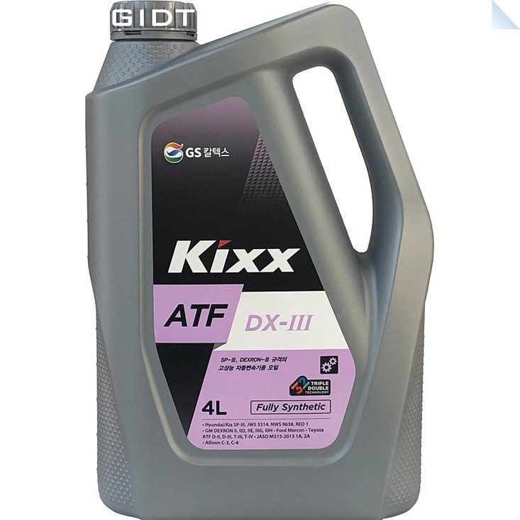 KIXX ATF DXIII 4L 오토미션오일 미션오일