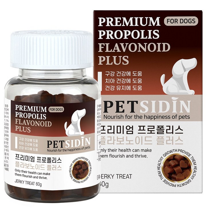 펫시딘 프로폴리스 플라보노이드 강아지 구강 영양제, 프로폴리스, 1개, 구강치아건강