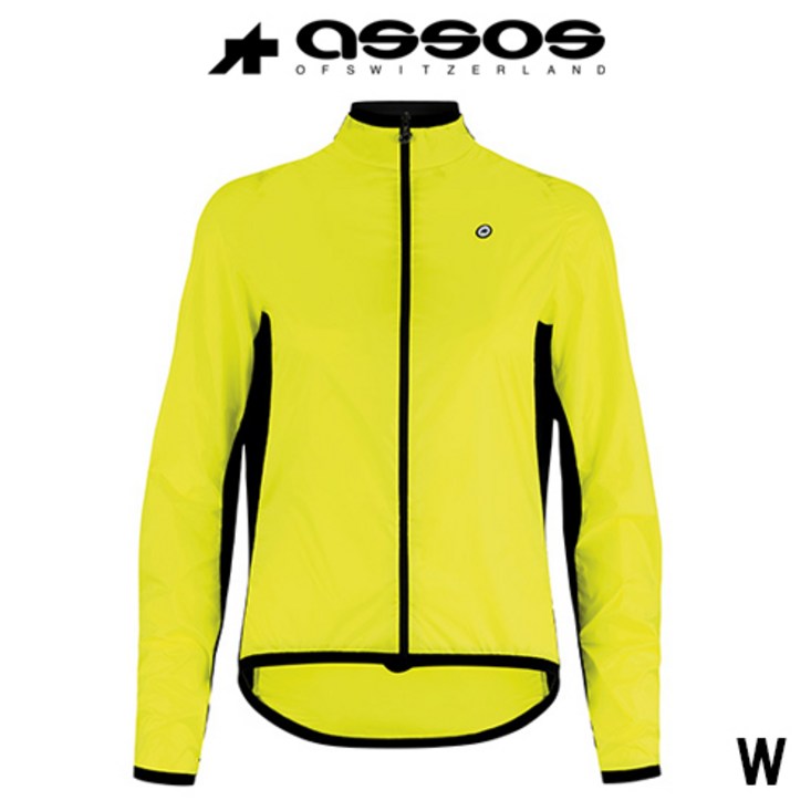 아소스 ASSOS 방풍자켓 UMA GT Wind Jacket C2 Optic Yellow 아소스 ASSOS 방풍자켓 UMA GT Wind Jacket C2 Optic Yellow