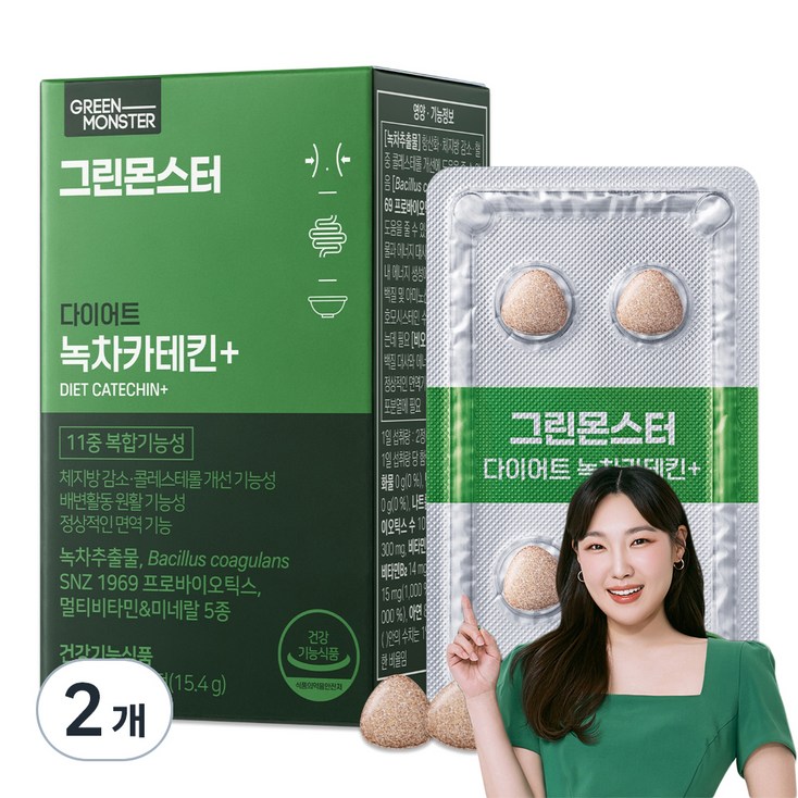 그린몬스터 다이어트 녹차카테킨 15.4g 그린몬스터 다이어트 녹차카테킨 15.4g