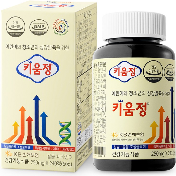 닥터피플 키움정 성장발육제 닥터피플 키움정 성장발육제