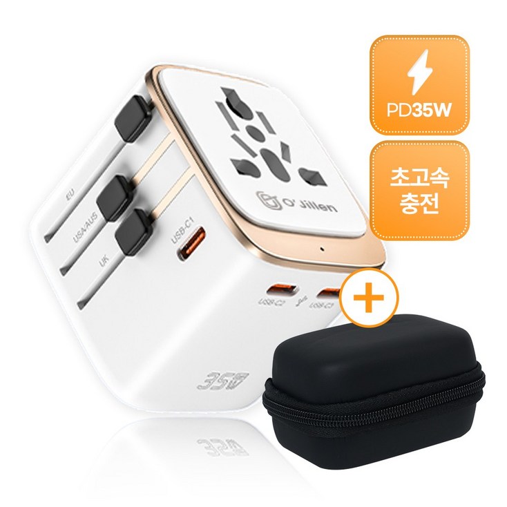 오지렌 GaN 초고속 초경량 고용량 해외 여행용 멀티 플러그 어댑터, 1개, 화이트OJ90935W