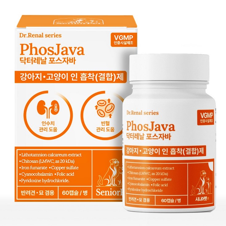 시니어펫 포스자바 강아지 고양이 인 흡착제 철분제, 60정, 신장, 1개