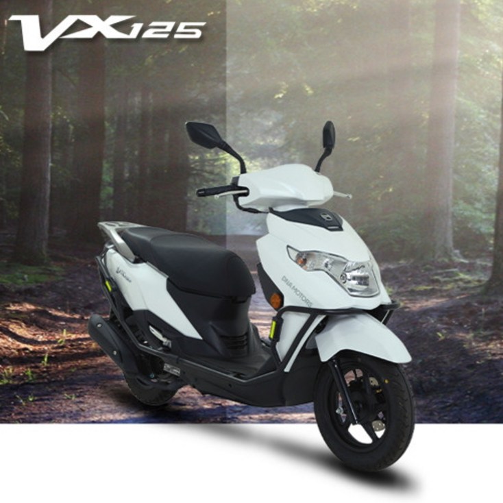 대림동부판매 VX125 한정판 오토바이