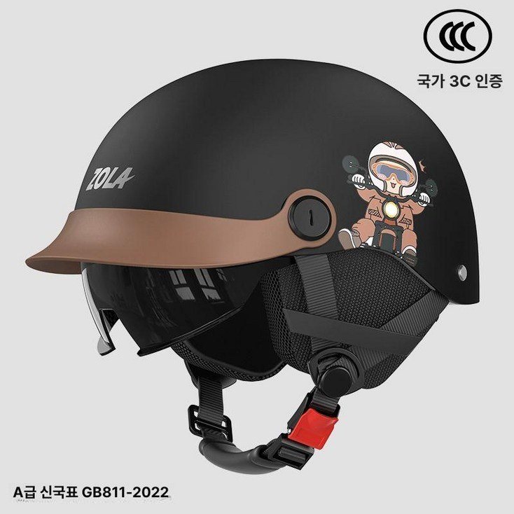 전기자전거 전동자전거 남성과 스페셜라이즈드 스카닉 키박스포함 스쿠터 산악 엑스트론