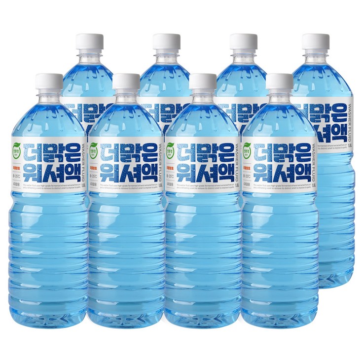 프리미엄 더맑은 에탄올 워셔액 친환경 식물성 사계절