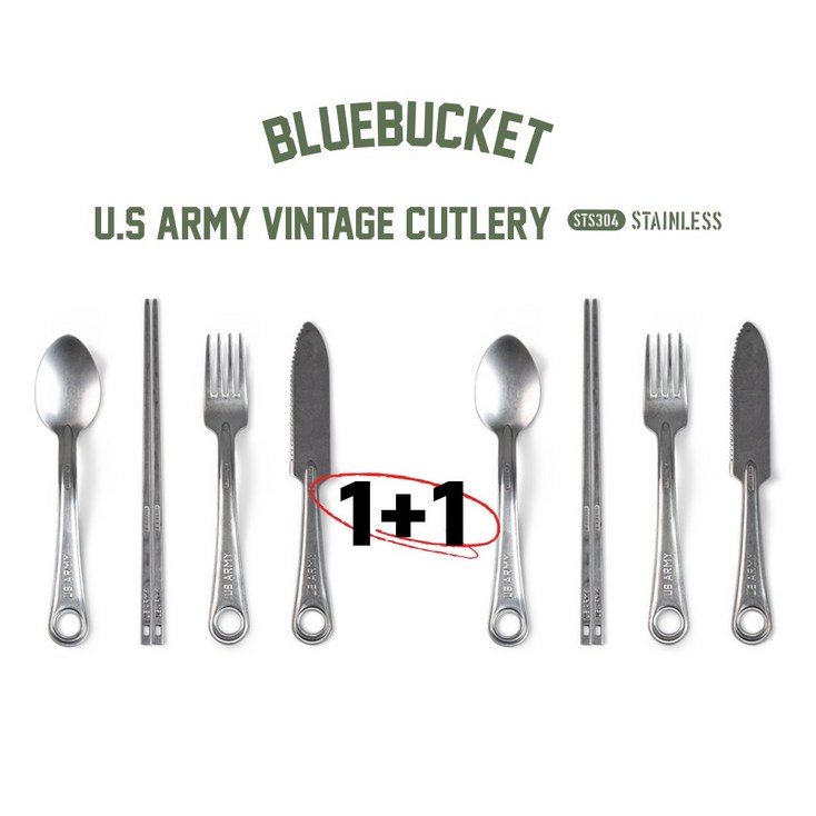 11 블루버켓 2세대 캠핑 커트러리 세트 US ARMY STY CUTLERY SET, 1개
