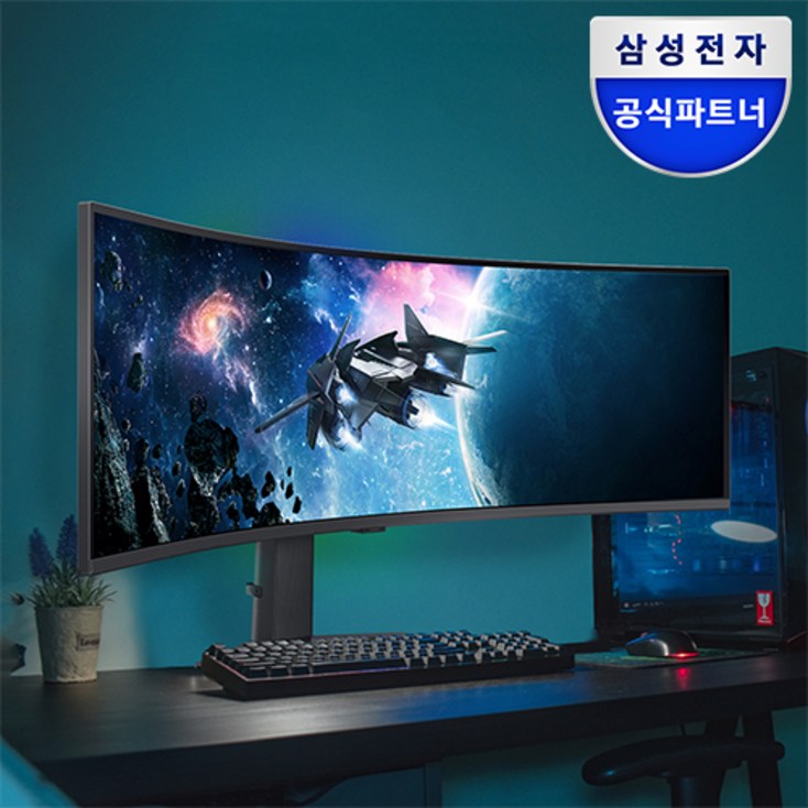 삼성전자 오디세이 G9 S49CG954 49인치 커브드 게이밍모니터 329 울트라와이드 240Hz LS49CG954EKXKR 삼성전자 오디세이 G9 S49CG954 49인치 커브드 게이밍모니터 329 울트라와이드 240Hz LS49CG954EKXKR